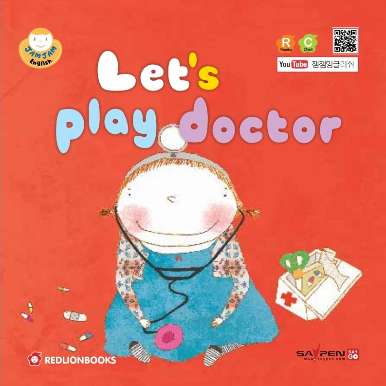 Let’s play doctor