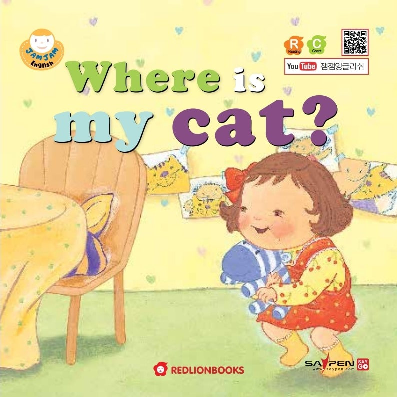 Where is my cat?