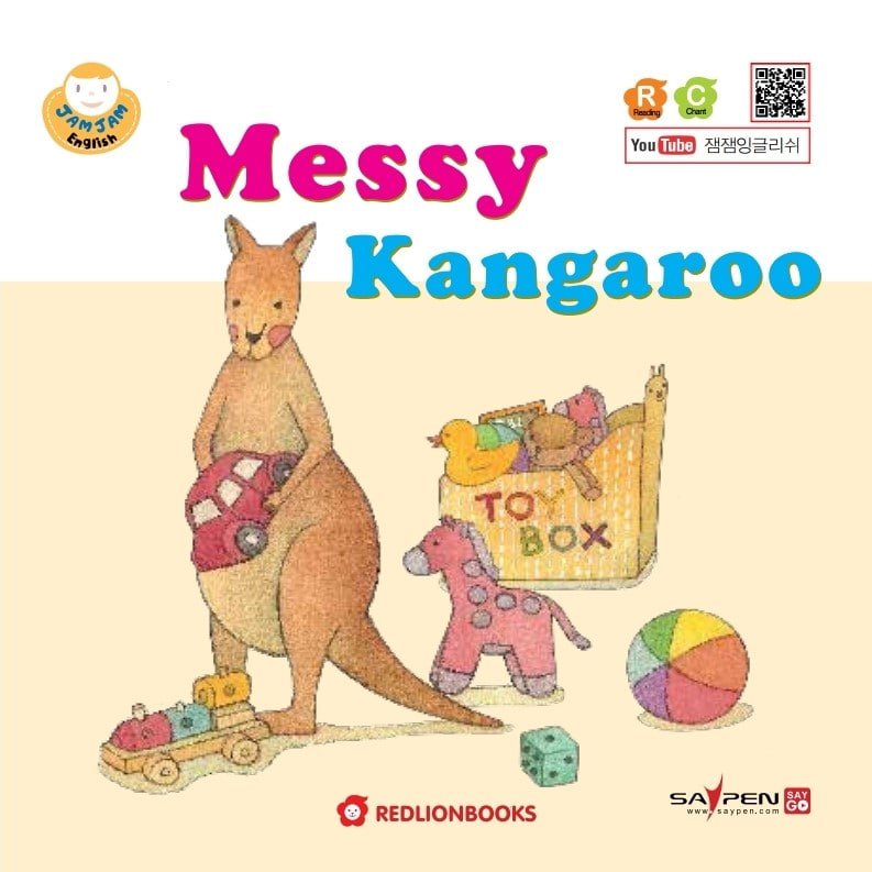 Messy Kangaroo